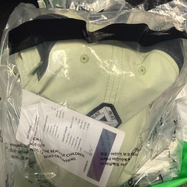 팔라스 팔라스 피싱 캡 모히토 (23SS)