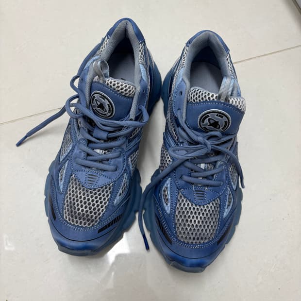 악셀 아리가토 블루 (240) 