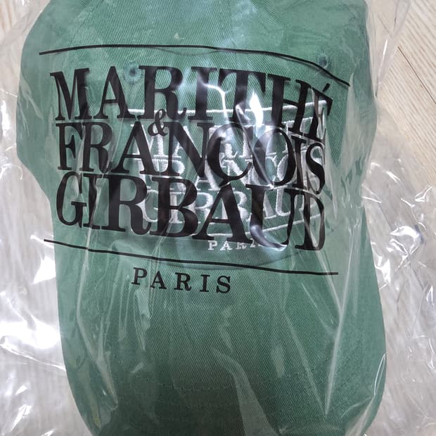 마리떼 프랑소와 저버 볼캡 그린