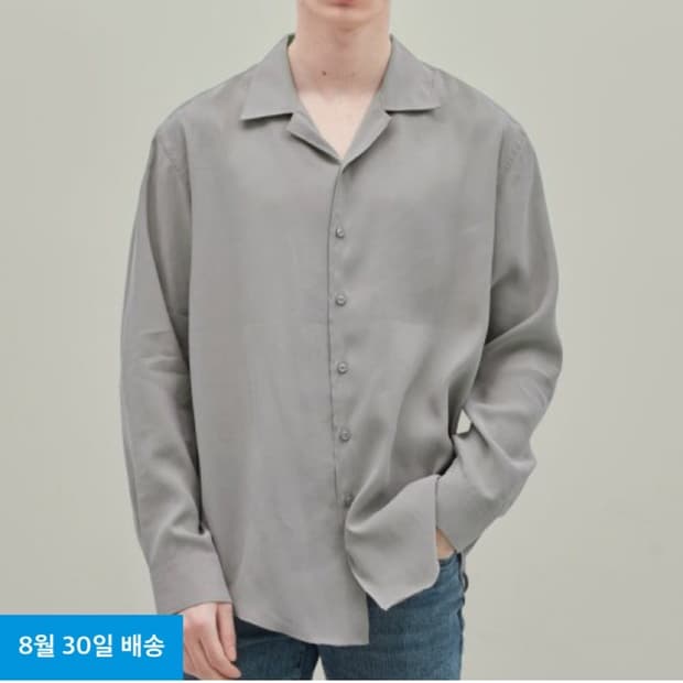 아노블리어 오픈 카라 셔츠 그레이