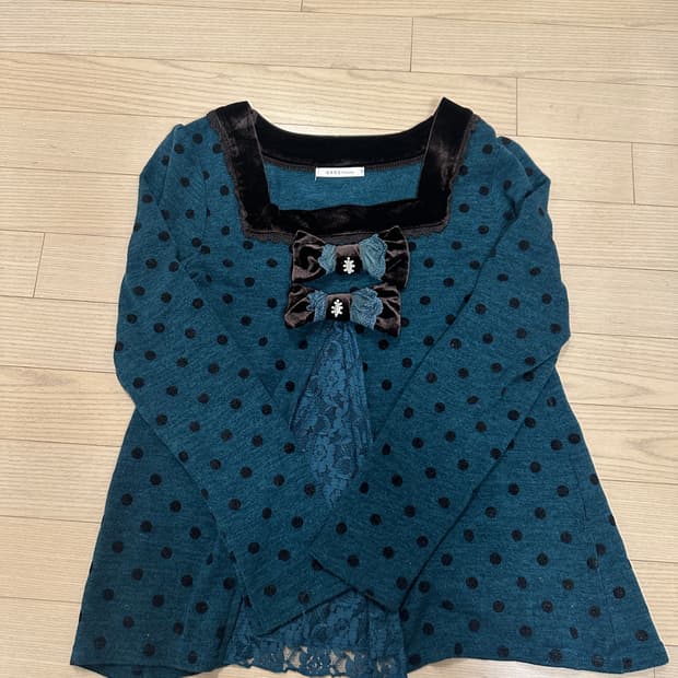 엑시즈팜 대장 롱슬리브