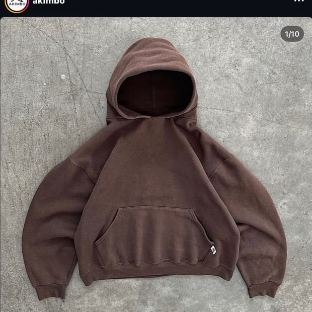 아킴보 클럽 브라운 페이드 후드