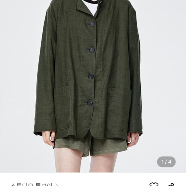 스튜디오톰보이 린넨 자켓