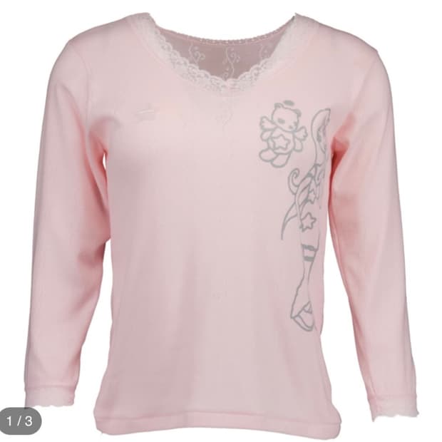 샬롬클럽 레이스탑 핑크 구해요