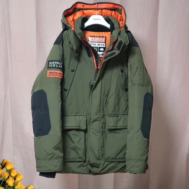 라퓨마 거위털패딩 대장급/남110