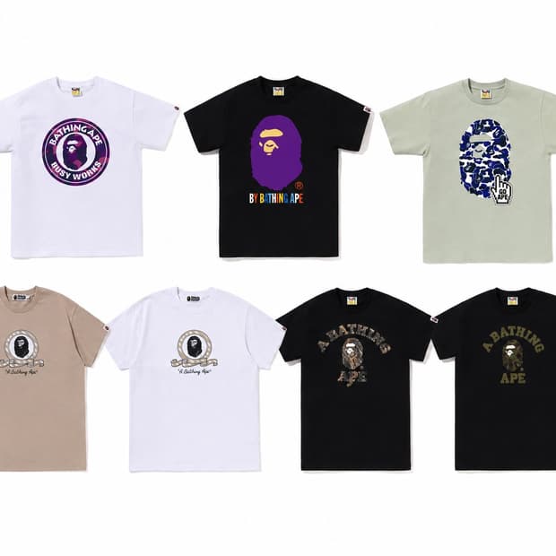 [L-XXL] 베이프 티셔츠 모음 (균일가)