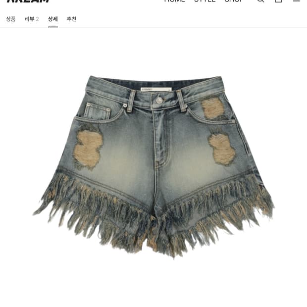 보헤미안서울 데미지 워싱 쇼츠 23 블루