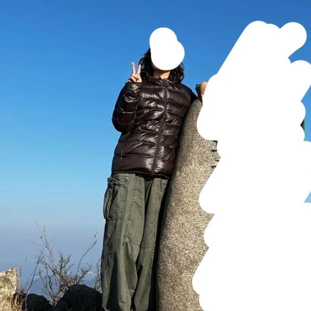 빈티지 유니클로 다운 경량패딩