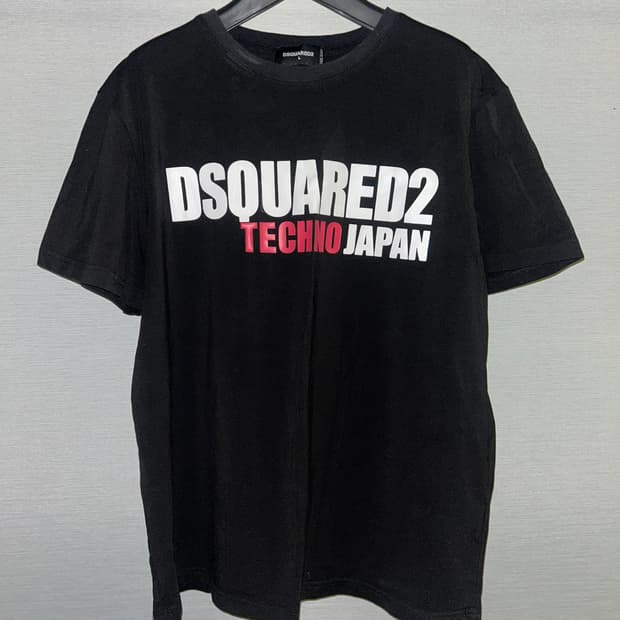 DSQUARED2 Techno Japan T-shirt