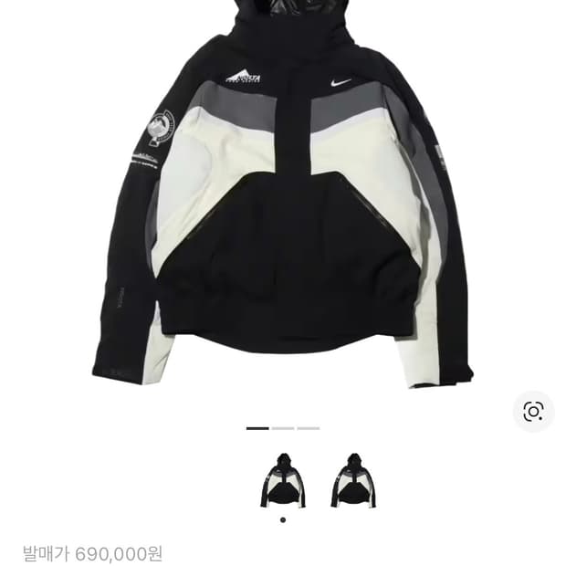 나이키 x Drake 녹타 8K 패딩 블랙