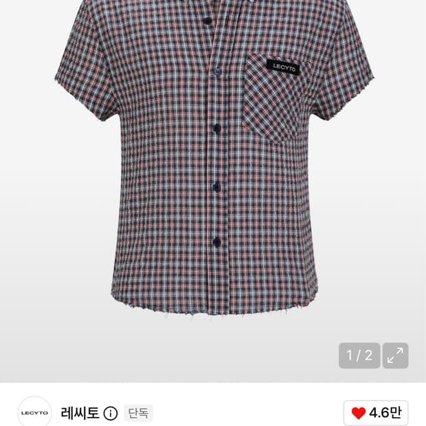 레씨토 Rustic Vintage Check Shirt_
