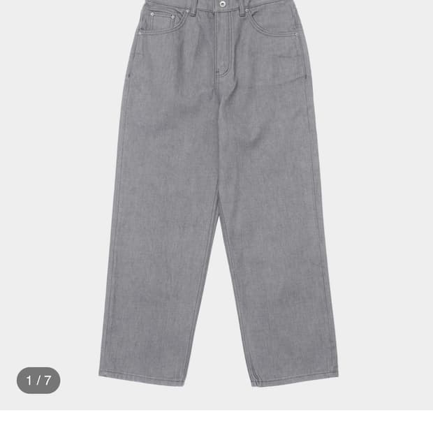 homly 5p 데님 grey 2size