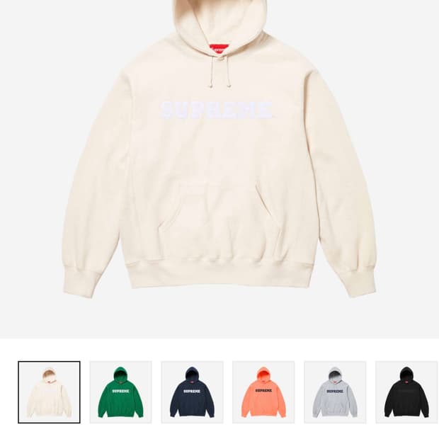 슈프림 컬리지에이트 후드 내츄럴 팔아요