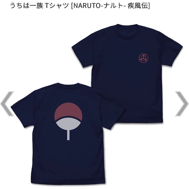 나루토 코스파 Naruto cospa 반팔 오타쿠 티셔츠 우치하