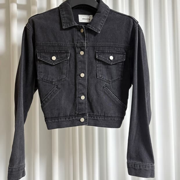 유어바웃미 청자켓