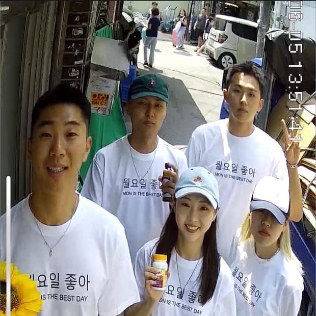 김씨네과일 kim's fruit 월요일좋아 ;요일티