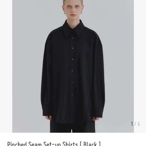 (새상품) 트리밍버드 Pinched Seam Shirts,블랙