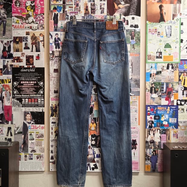 JPN 503ZZ 에드윈 데님팬츠