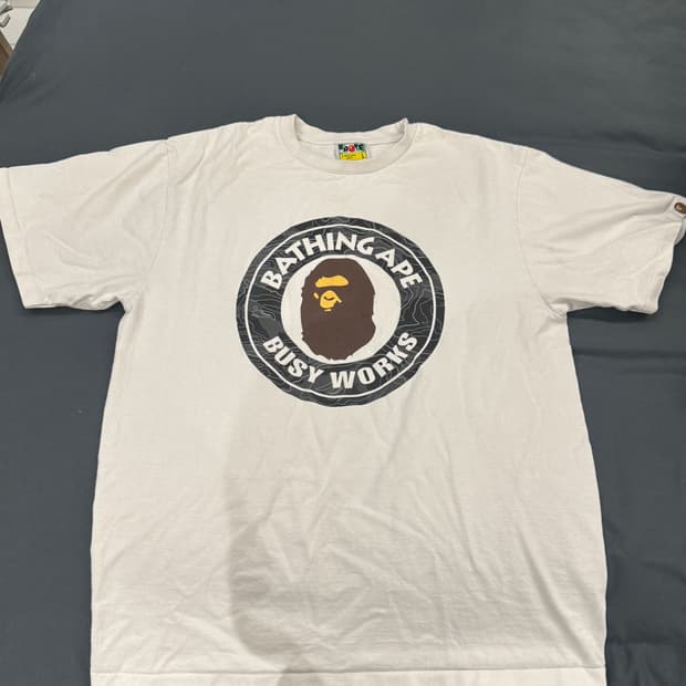 BAPE Layered Line Camouflage Busy Works 