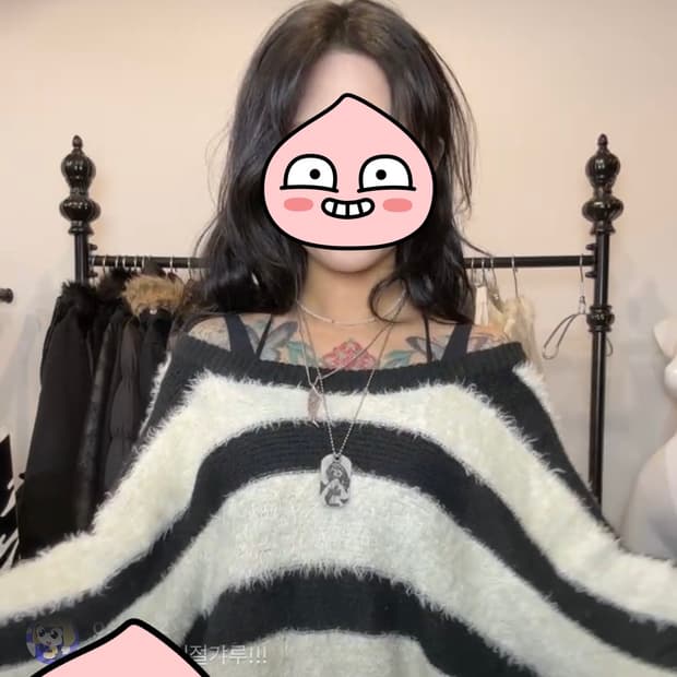 단가라니트 아케호무 가오리핏 갸루 아카이브 니트 스트라이프