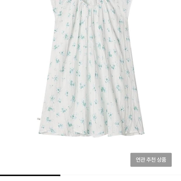 콜로신스 미디 원피스 판매해요