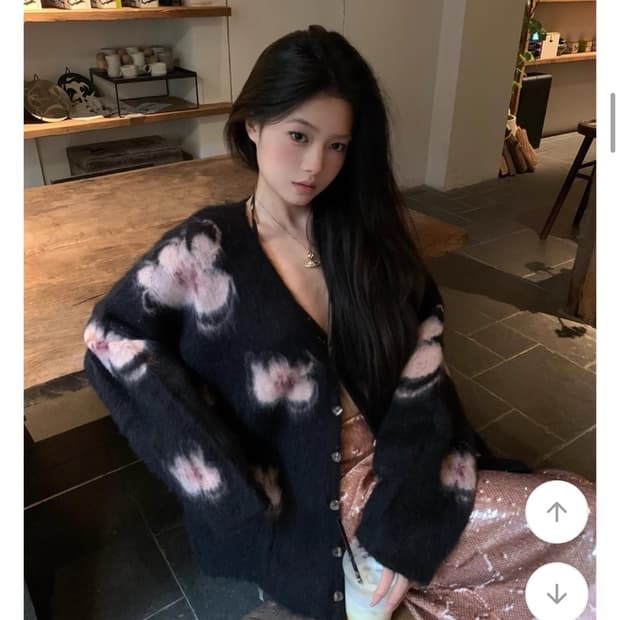 미아 핸드페인팅 블로썸 가디건 블랙 (새상품)