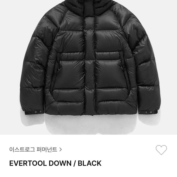 이스트로그 퍼머넌트 evertool down XL