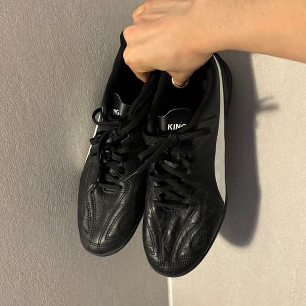 푸마 킹 풋살슈즈