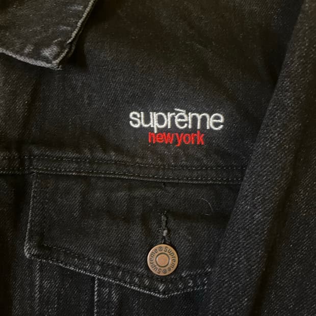 슈프림 데님 트러커 자켓 - 25ss