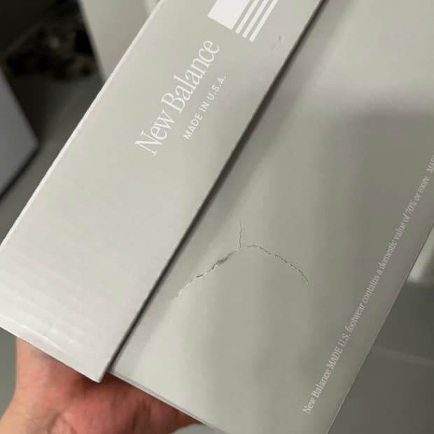 뉴발 992블랙 275