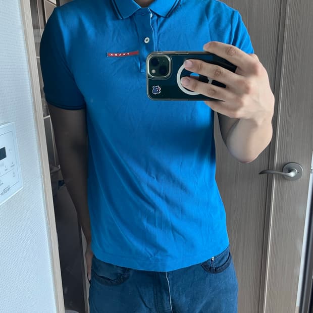 프라다 카라티