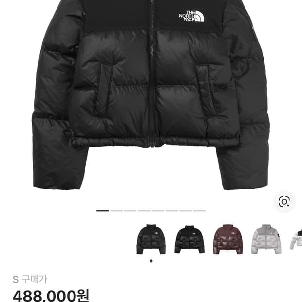 (W) 노스페이스 화이트 라벨 노벨티 눕시 다운 자켓 블랙