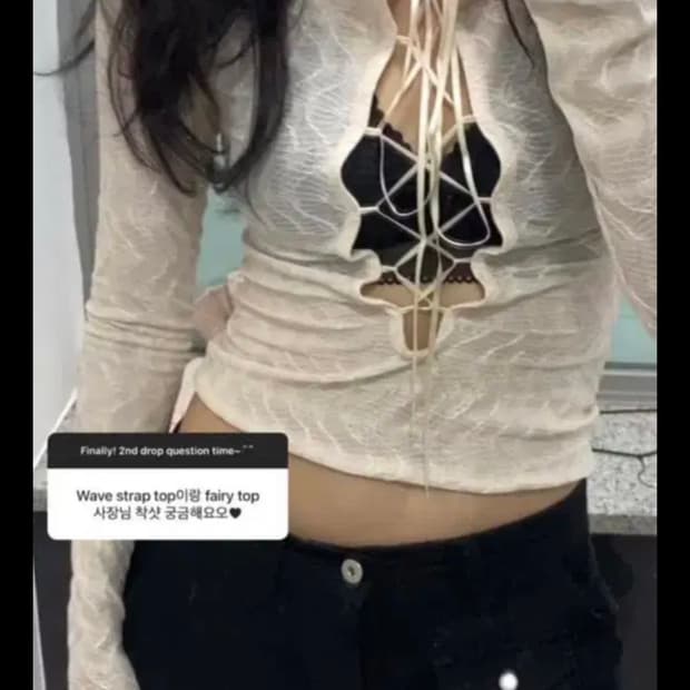 쓰리타임즈 웨이브 스트랩 탑