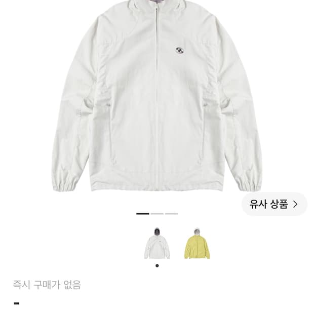 산산기어 도킹 자켓