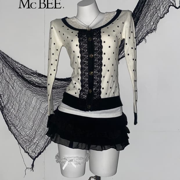 ꒰ঌ 세실맥비 공겜여주 로걀 가디건 세트 ໒꒱