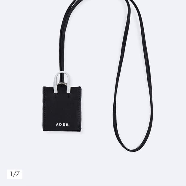 아더에러 미니 쇼퍼백 느와르