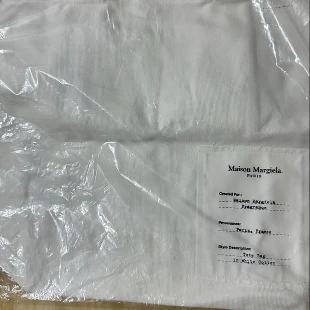 메종 마르지엘라 토트백