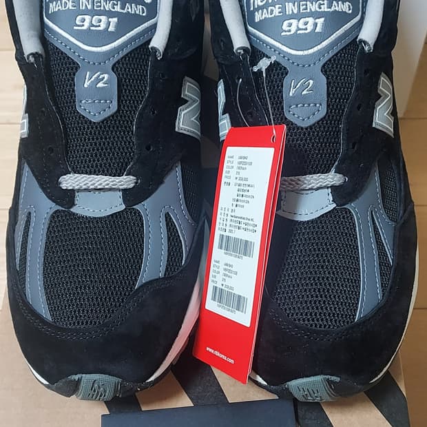 (새상품)뉴발란스 991V2 블랙 275