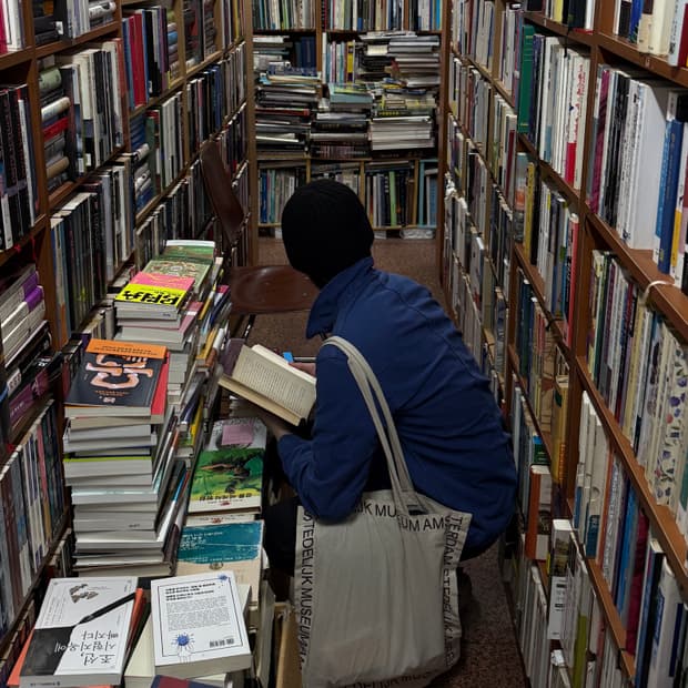 70's French Work Jacket