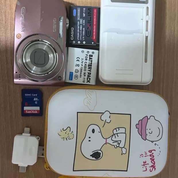 카시오 엑슬림 EX-Z2300 디지털 카메라 CASIO EXILIM EX