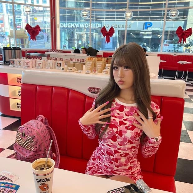 베이프 핑크 카모 원피스 