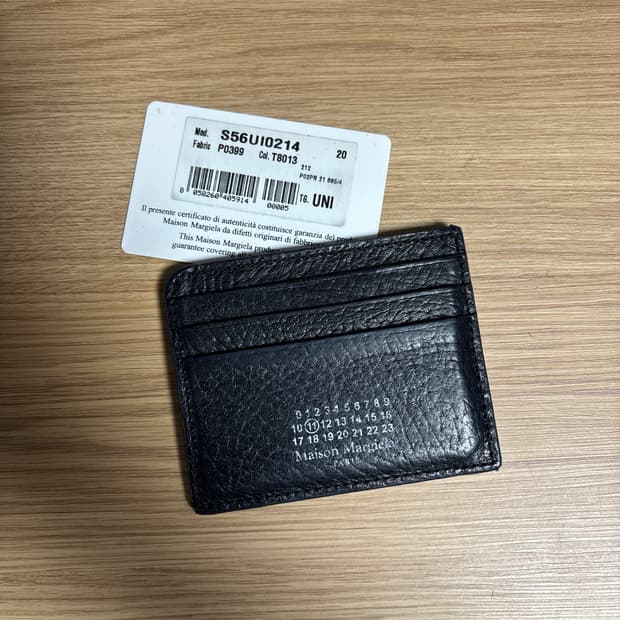 메종마르지엘라 카드지갑
