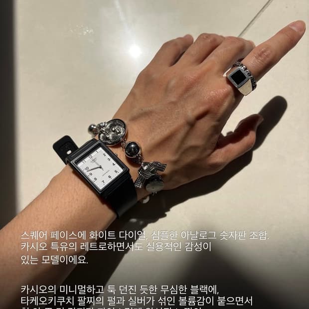 2만기념SALE CHARM BRACELET 참 팔찌