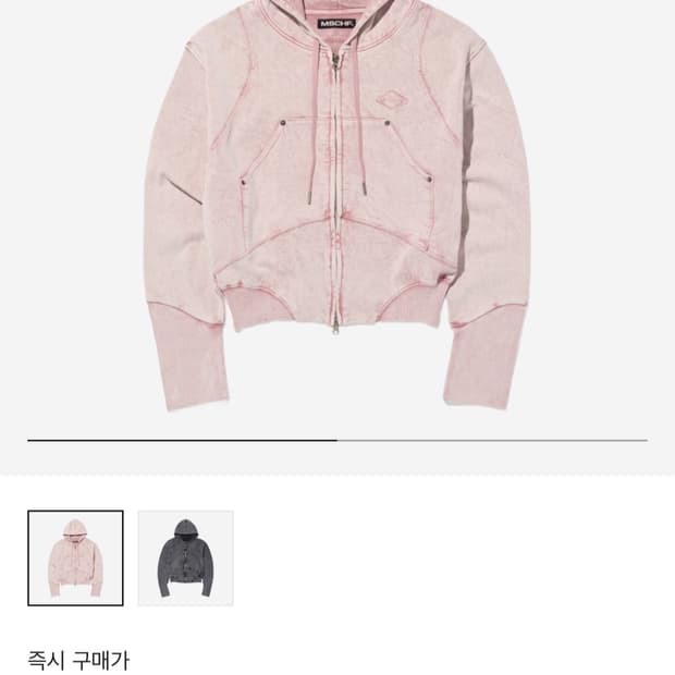 피스치프후드집업