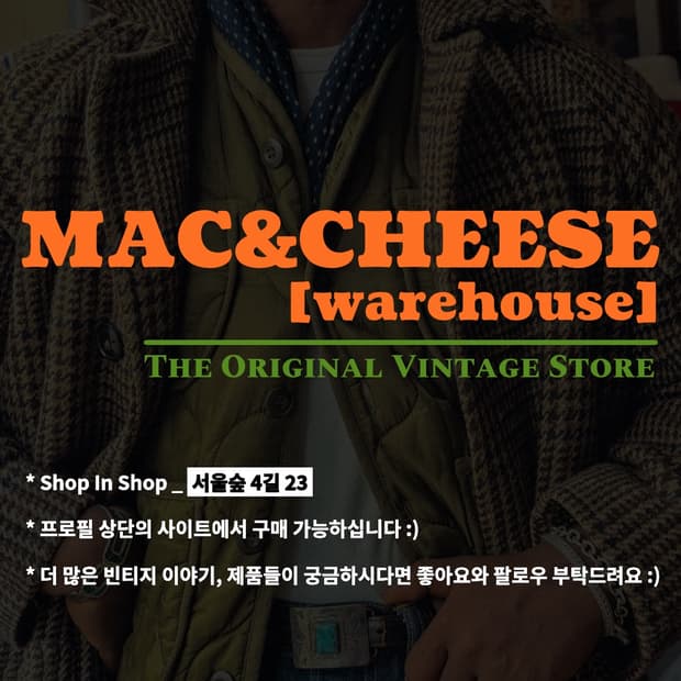 데님 자켓 개인 결제창 입니다 :)