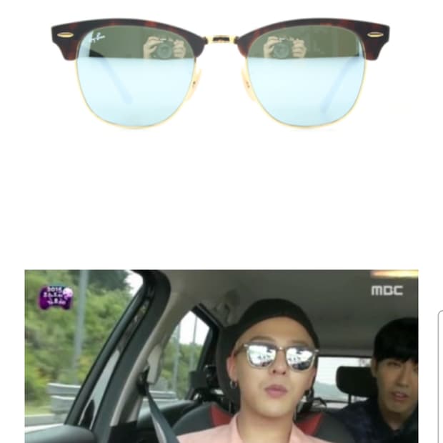 레이밴 클럽마스터 RB3016F. 55(아시안핏)