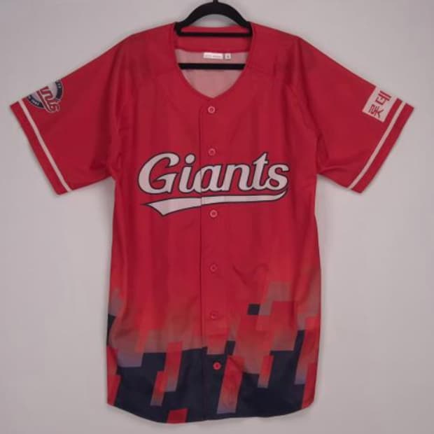 롯데자이언츠 유니폼