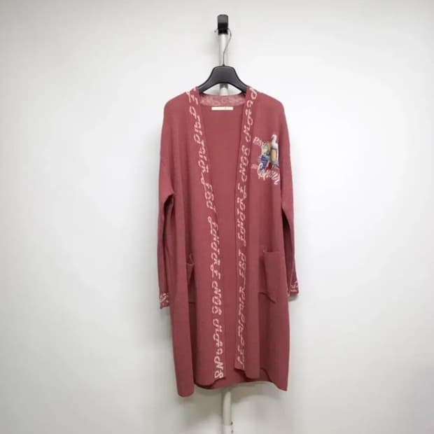 지컷 G-CUT 춘하추 롱 가디건 F