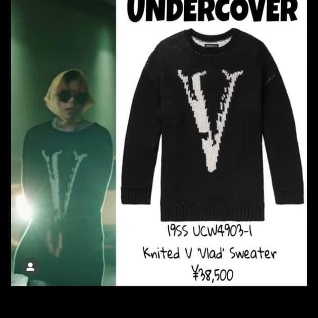 키드밀리 착용) 언더커버 니트 2