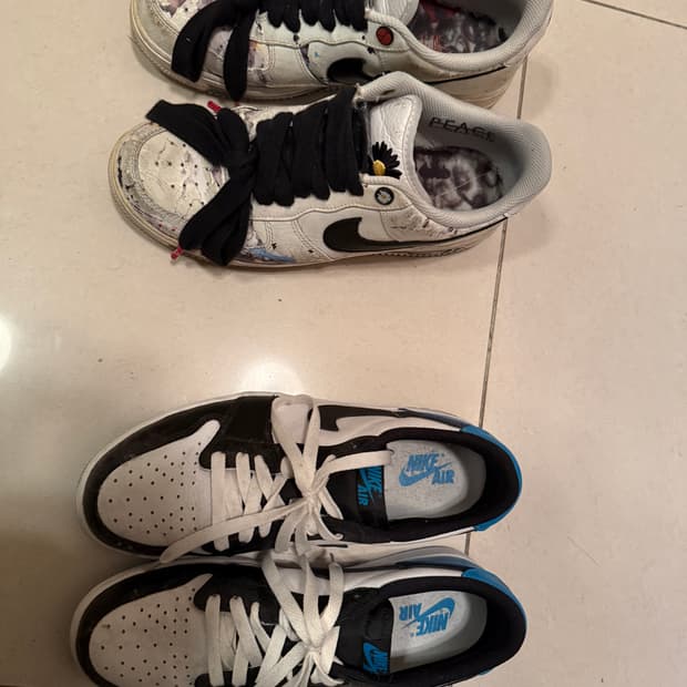 급처)) 나이키 피스마이너스원 2.0 , 나이키 조던 일괄 팝니다